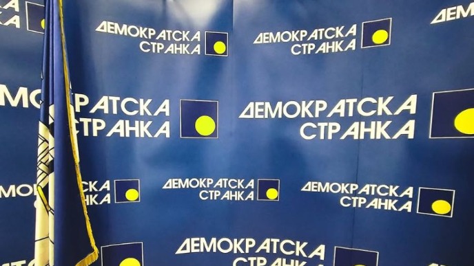 Pokazatelj raspada Srbije